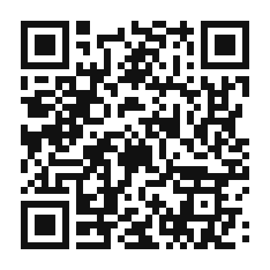 QR code linking to the digital version of Rosemary Roasted Turkey