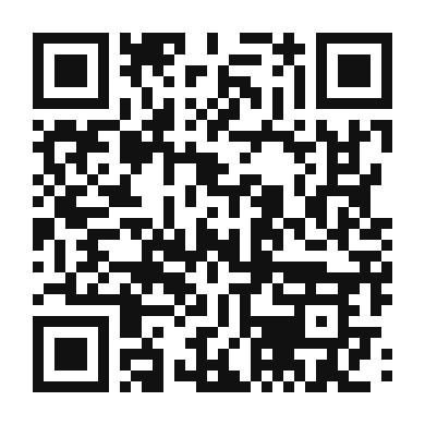 QR code linking to the digital version of Rosemary Sea Salt Crackers
