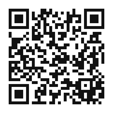 QR code linking to the digital version of Rosquillas de San Isidro
