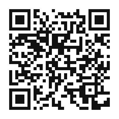QR code linking to the digital version of Rosquillas