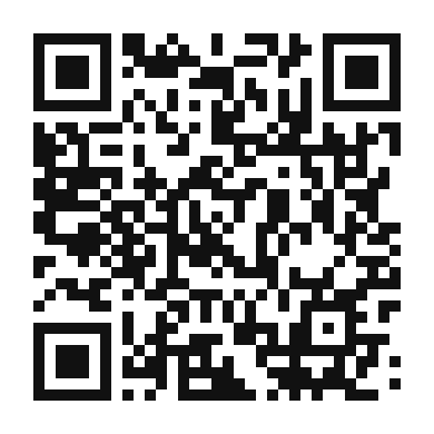 QR code linking to the digital version of Rotterdam Rooftop Cold Brew