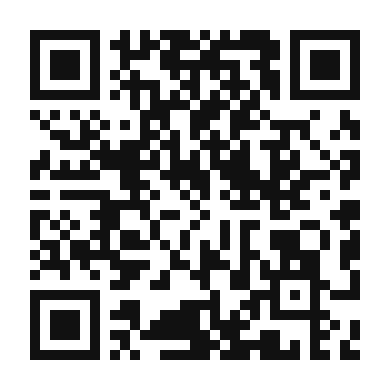 QR code linking to the digital version of Royal Milk Tea