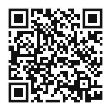 QR code linking to the digital version of Rum Swizzle