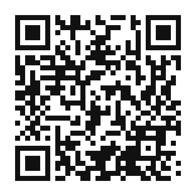 QR code linking to the digital version of Russian Tea Cakes