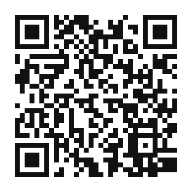 QR code linking to the digital version of Sabra Prickly Pear Coffee