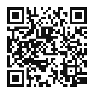 QR code linking to the digital version of Sach Moan Char Knhey - Grilled Cambodian Lemongrass Chicken