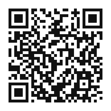 QR code linking to the digital version of Sago't Gulaman