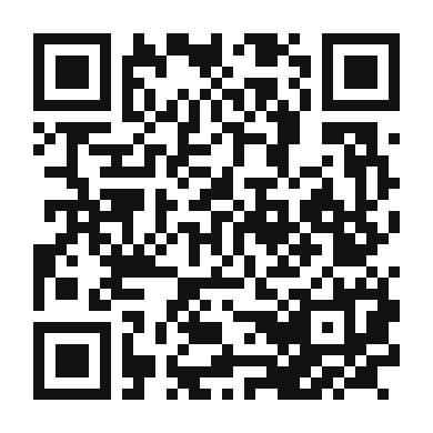 QR code linking to the digital version of Sahara Sand Dune Cappuccino