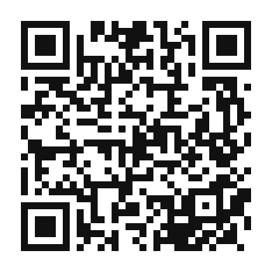 QR code linking to the digital version of Sakura Tea