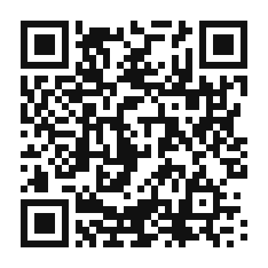 QR code linking to the digital version of Salada de Polvo (Portuguese Octopus Salad)
