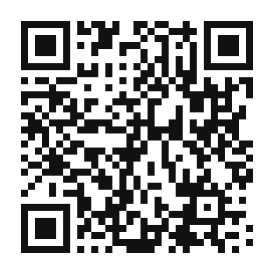 QR code linking to the digital version of Salade Niçoise