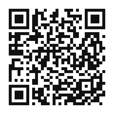 QR code linking to the digital version of Salame de Chocolate