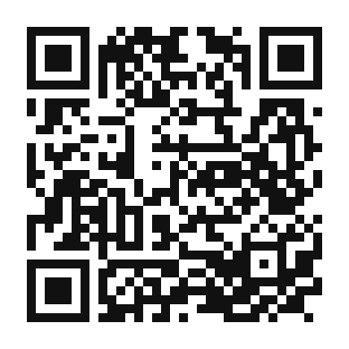 QR code linking to the digital version of Salami and Arugula Salad