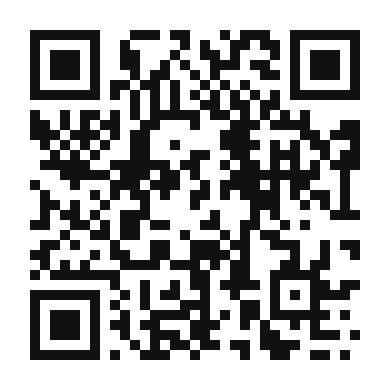 QR code linking to the digital version of Gourmet Salami and Cheese Platter