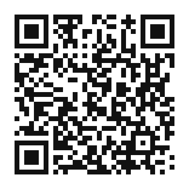 QR code linking to the digital version of Savory Salami and Pepperoni Pizza