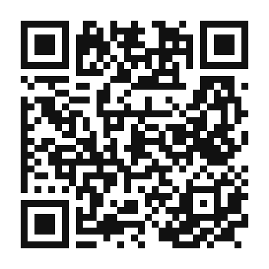 QR code linking to the digital version of Savory Salmon and Rice Bowl