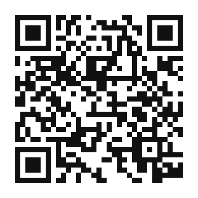 QR code linking to the digital version of Savory Salmon Cakes with Zesty Remoulade