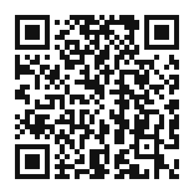 QR code linking to the digital version of Savory Salmon Dill Burger