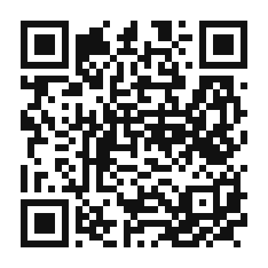QR code linking to the digital version of Salmon en Papillote