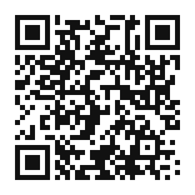 QR code linking to the digital version of Savory Salmon Frittata