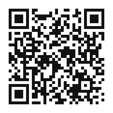 QR code linking to the digital version of Seared Salmon with Vibrant Mango Salsa