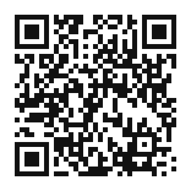 QR code linking to the digital version of Salmorejo Cordobes