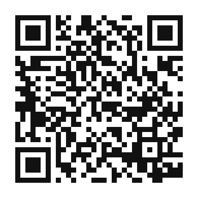 QR code linking to the digital version of Salmorejo
