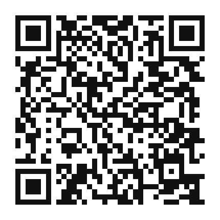 QR code linking to the digital version of Salsa and Lime Juice Marinade