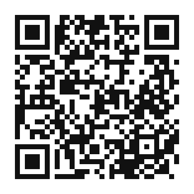 QR code linking to the digital version of Salsa Fresca (Pico de Gallo)