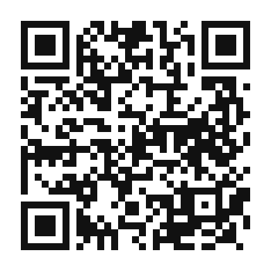 QR code linking to the digital version of Salsa Roja