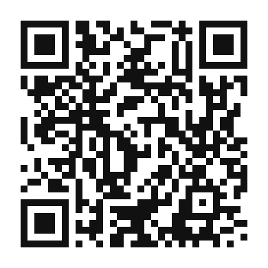QR code linking to the digital version of Salsa Taquera