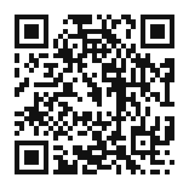 QR code linking to the digital version of Salsa Verde Burger