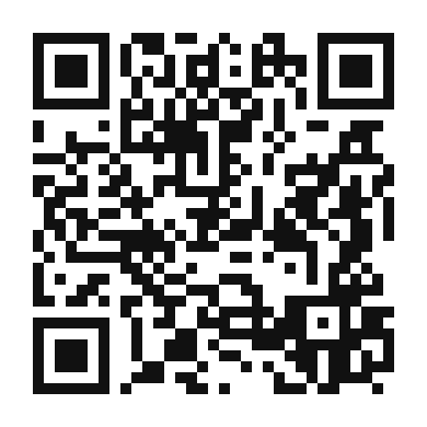 QR code linking to the digital version of Salsa Verde