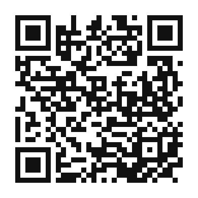 QR code linking to the digital version of Salsas Rojas Y Verdes