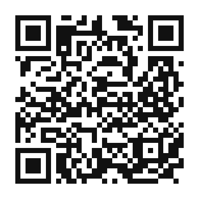 QR code linking to the digital version of Salsiccia E Friarielli Pizza