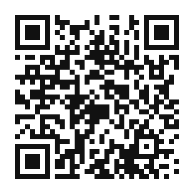 QR code linking to the digital version of Homemade Salt and Vinegar Crisps