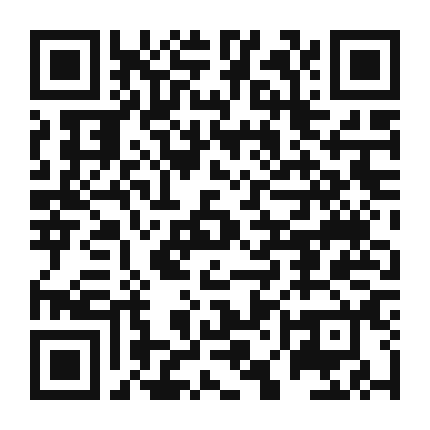 QR code linking to the digital version of Salted Caramel and Tequila Macchiato