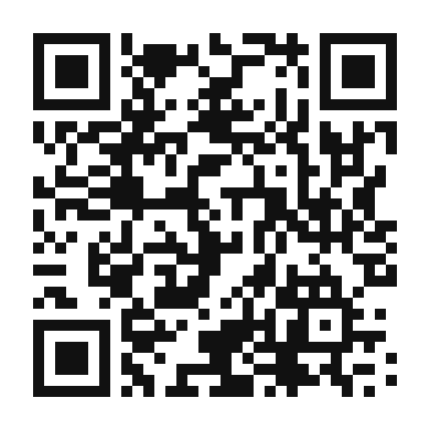QR code linking to the digital version of Sambal Kangkong