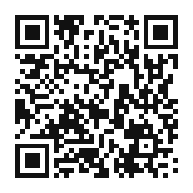 QR code linking to the digital version of Sambal Oelek Dipping Sauce