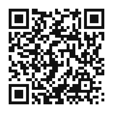QR code linking to the digital version of Sambal Stingray