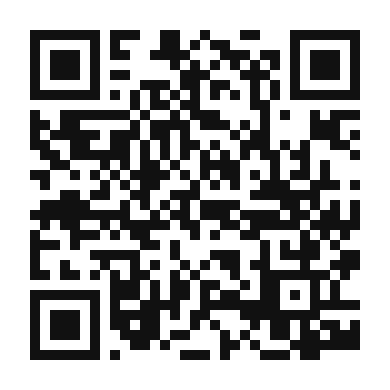 QR code linking to the digital version of Sanbitter Spritz