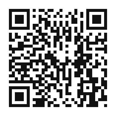 QR code linking to the digital version of Sangria de Cava
