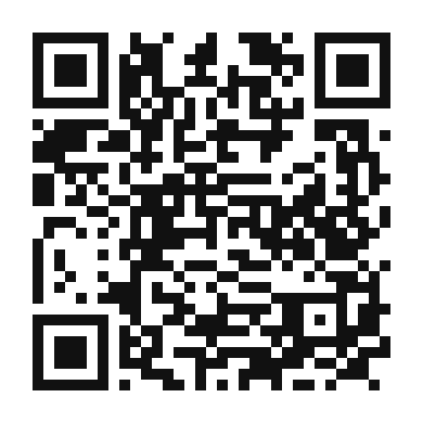 QR code linking to the digital version of Sangria Iced Coffee