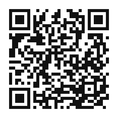 QR code linking to the digital version of Santa Cruz Omelette