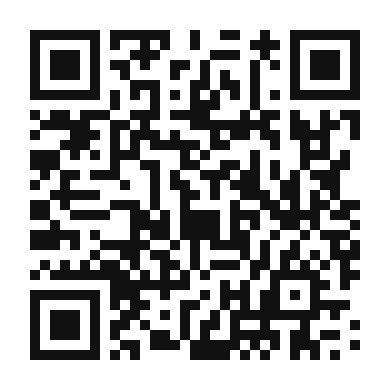 QR code linking to the digital version of Santa Cruz Sunset Cocktail