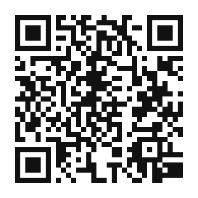 QR code linking to the digital version of Santorini Sunset Iced Coffee