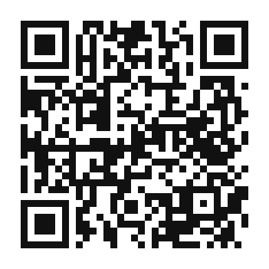 QR code linking to the digital version of Sardenaira
