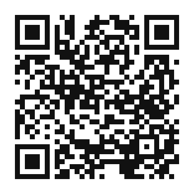 QR code linking to the digital version of Sardinas a La Plancha