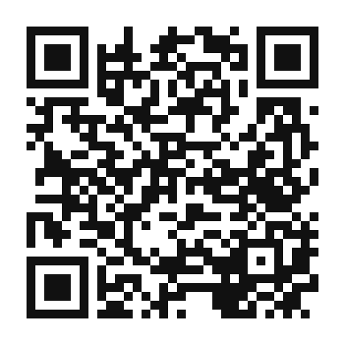 QR code linking to the digital version of Sardines a La Plancha
