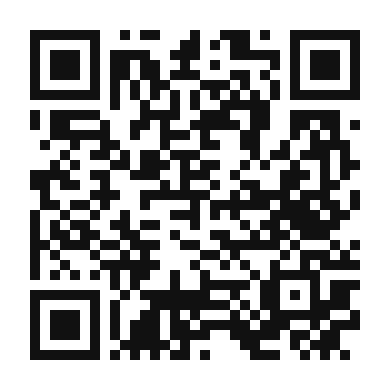 QR code linking to the digital version of Sardinha Na Brasa
